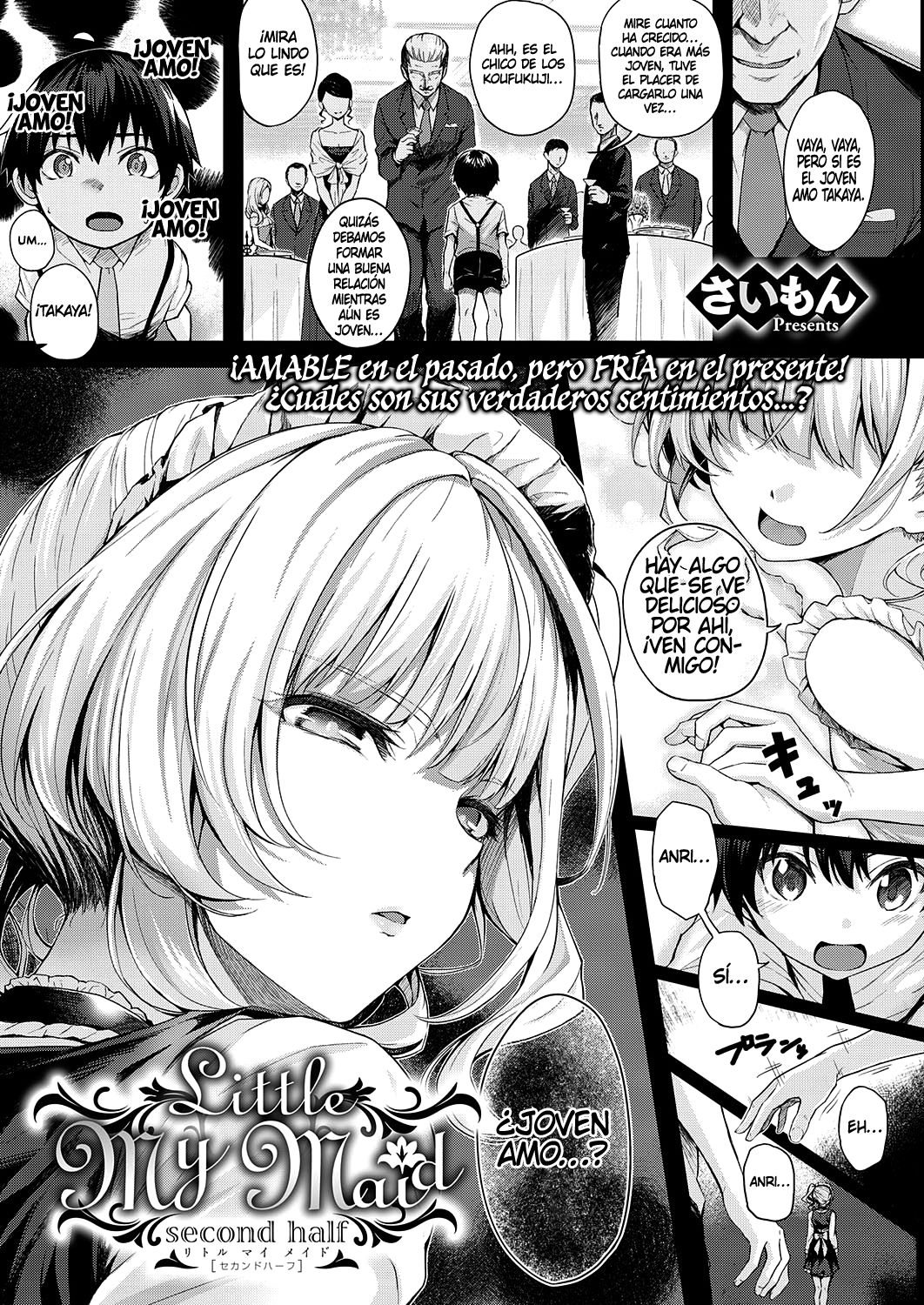 Little My Maid -Second Half- page 1 full
