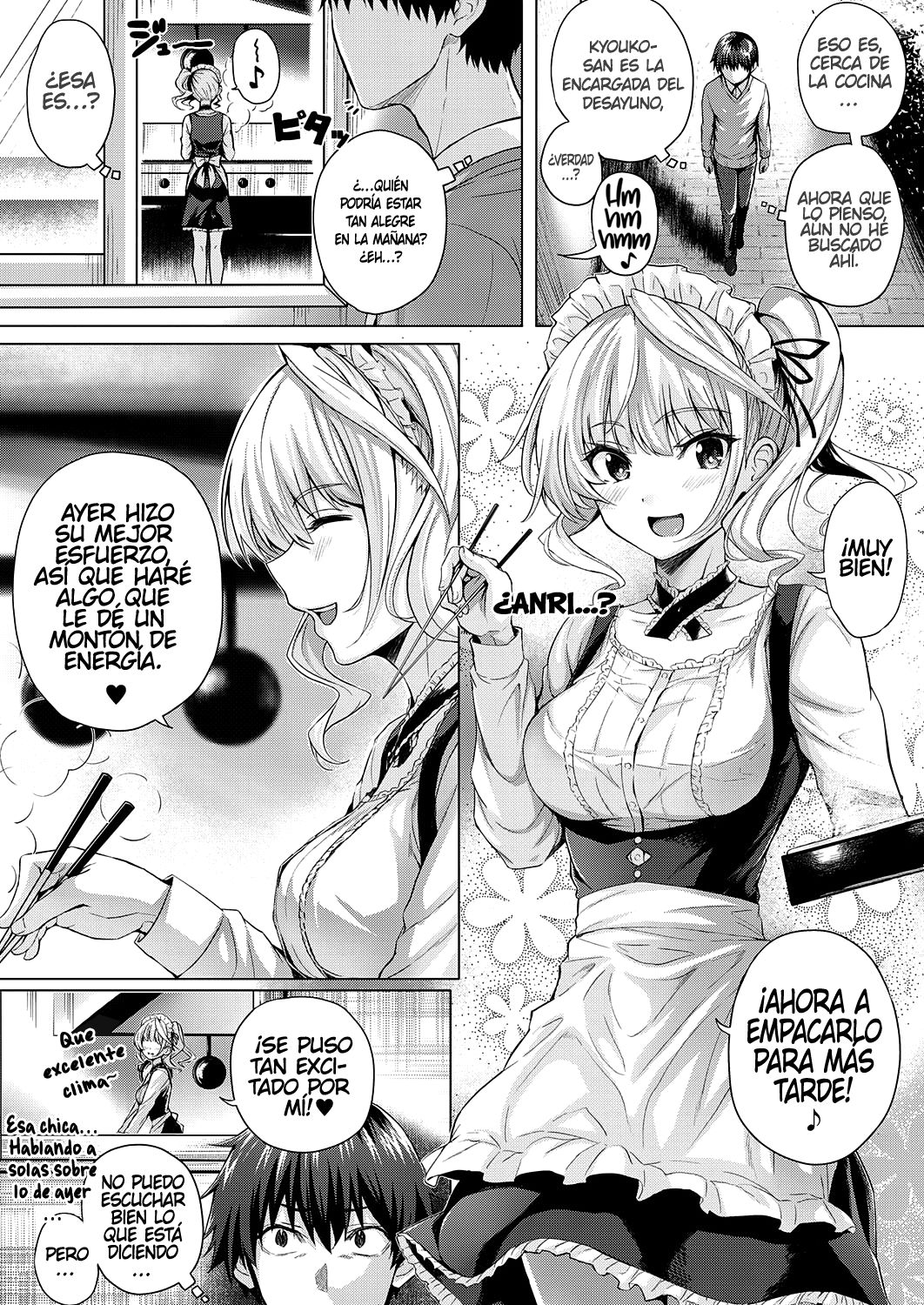 Little My Maid -Second Half- page 3 full