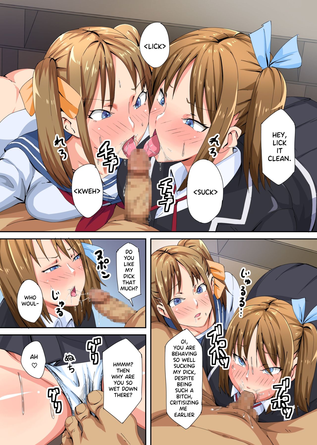Mother and daughter threesome hypnotic revenge with that bitch and her younger sister and her big breasted mother as well! I’ll sleep with the entire family of anyone who makes a fool out of me! page 5 full