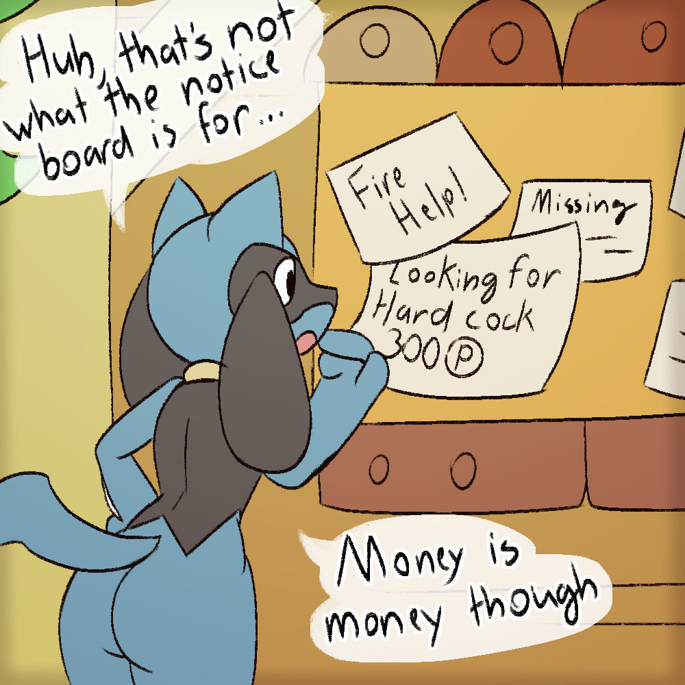 Howl Fixes the Guild page 1 full