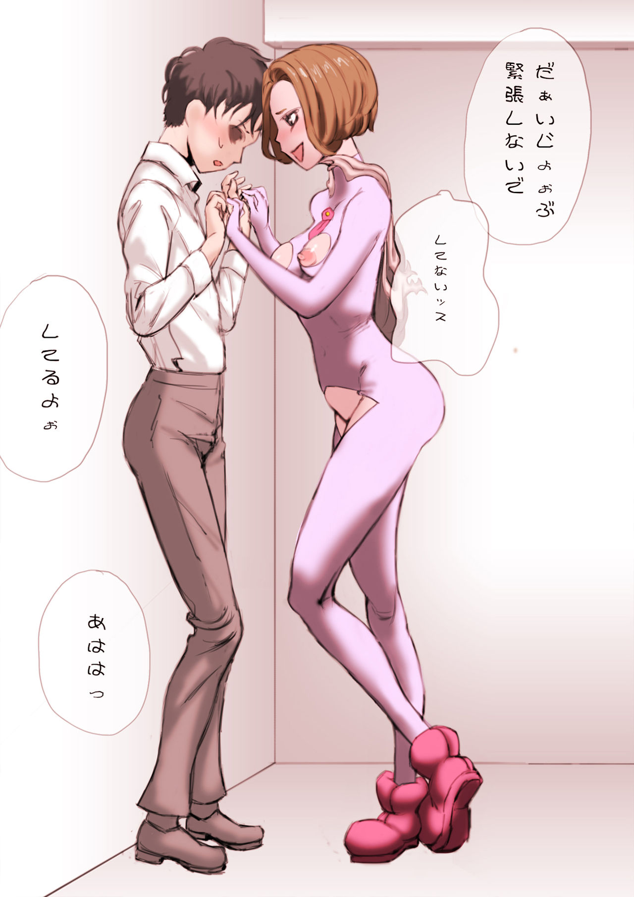 Doutei Shinnyuu Shain ga Senpai OL to Fudeoroshi Echiechi Shinjin Kenshuu page 10 full