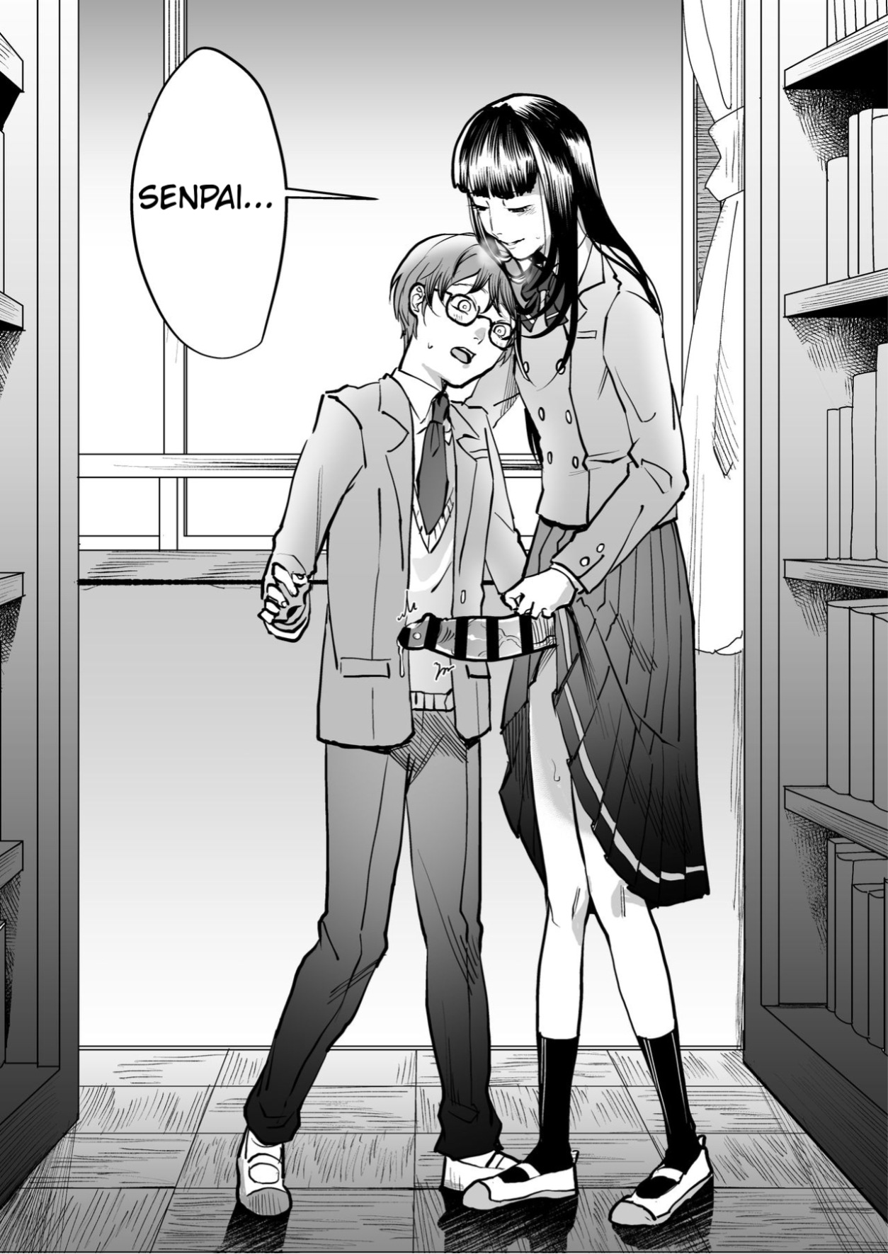 Boku wa Kouhai no Onahole page 6 full
