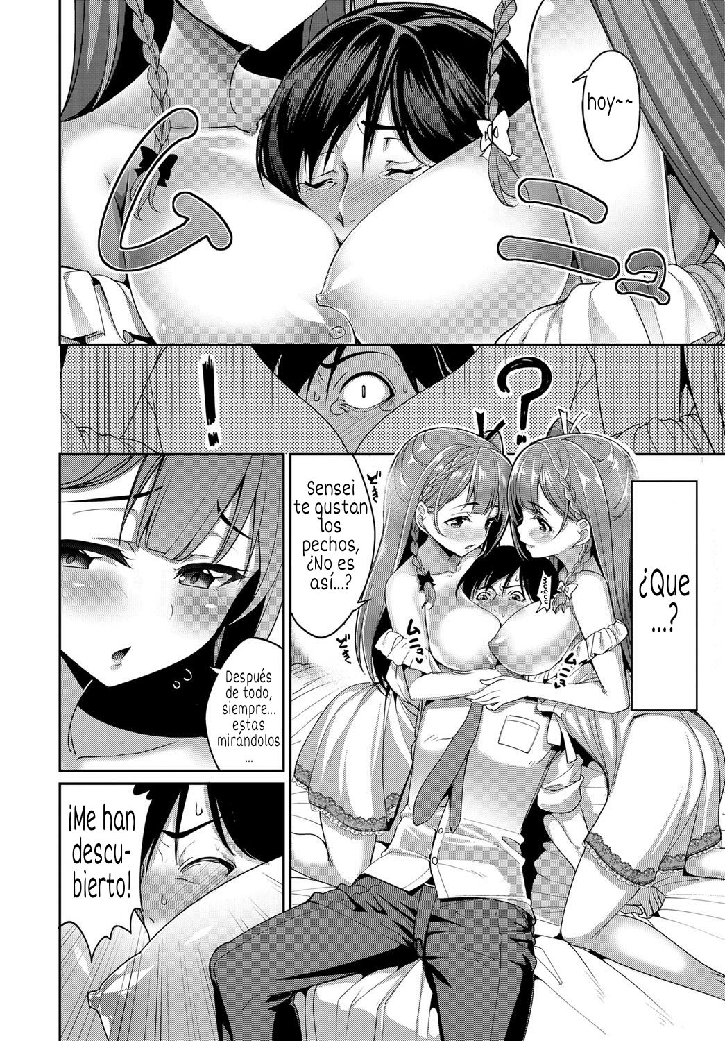 Futago no Iyashi - Twins Healing page 6 full