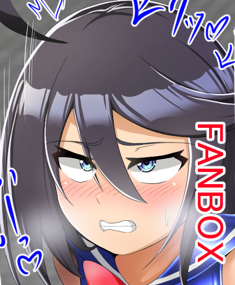 まりがん page 1 full