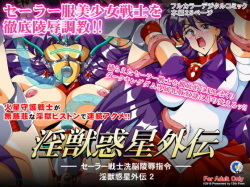 3d imperia hentai comic3D  anime hentai waldo 