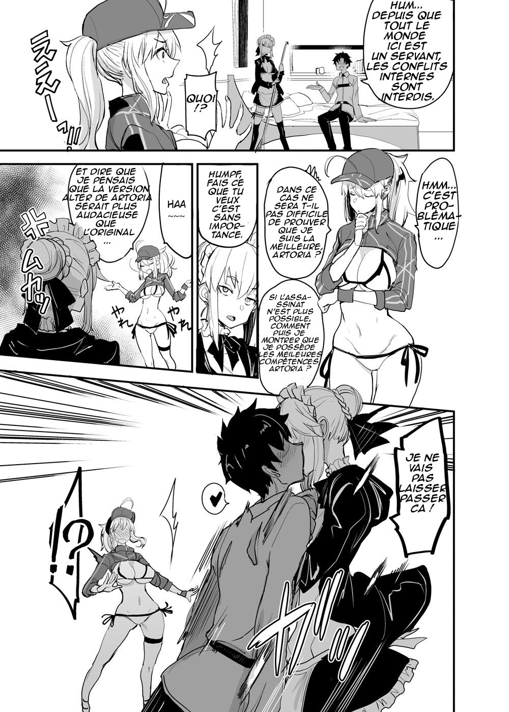 W Ecchi in Novum Chaldea page 8 full