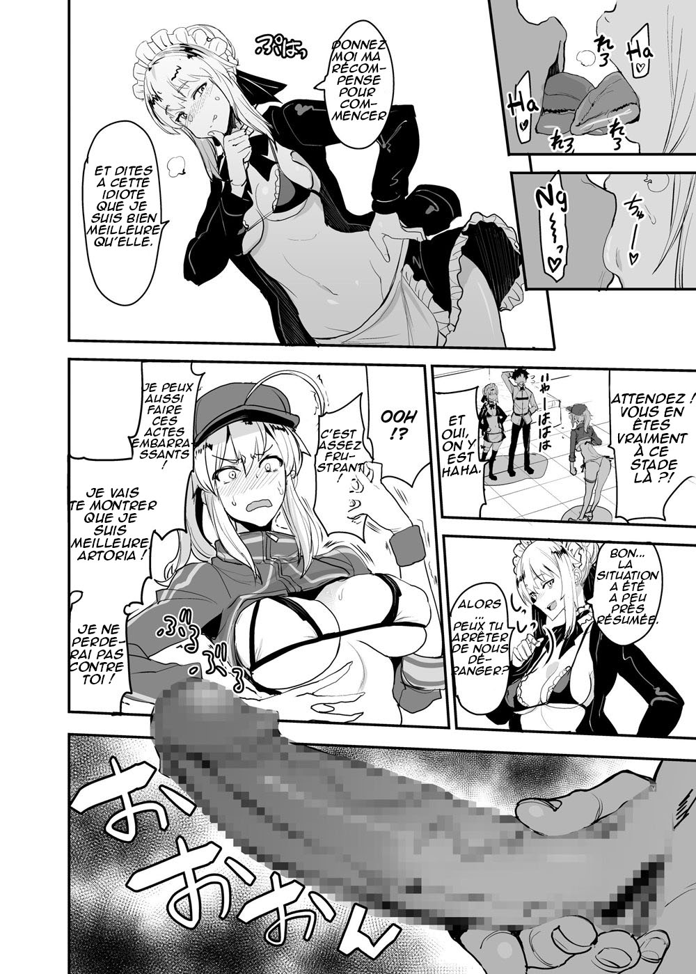 W Ecchi in Novum Chaldea page 9 full