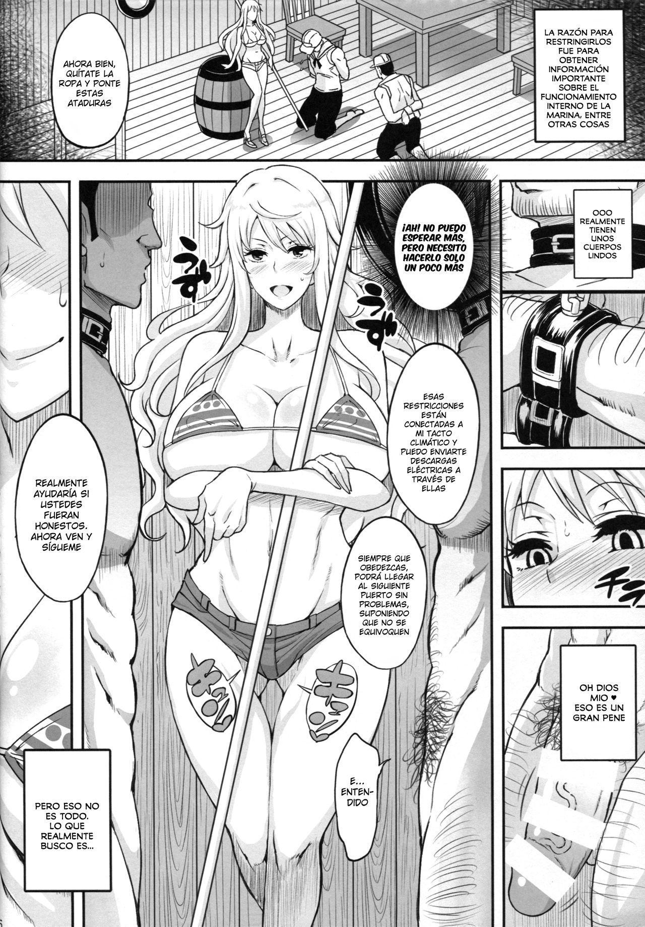 Rakuen Onna Kaizoku 5 - Women Pirate in Paradise page 5 full