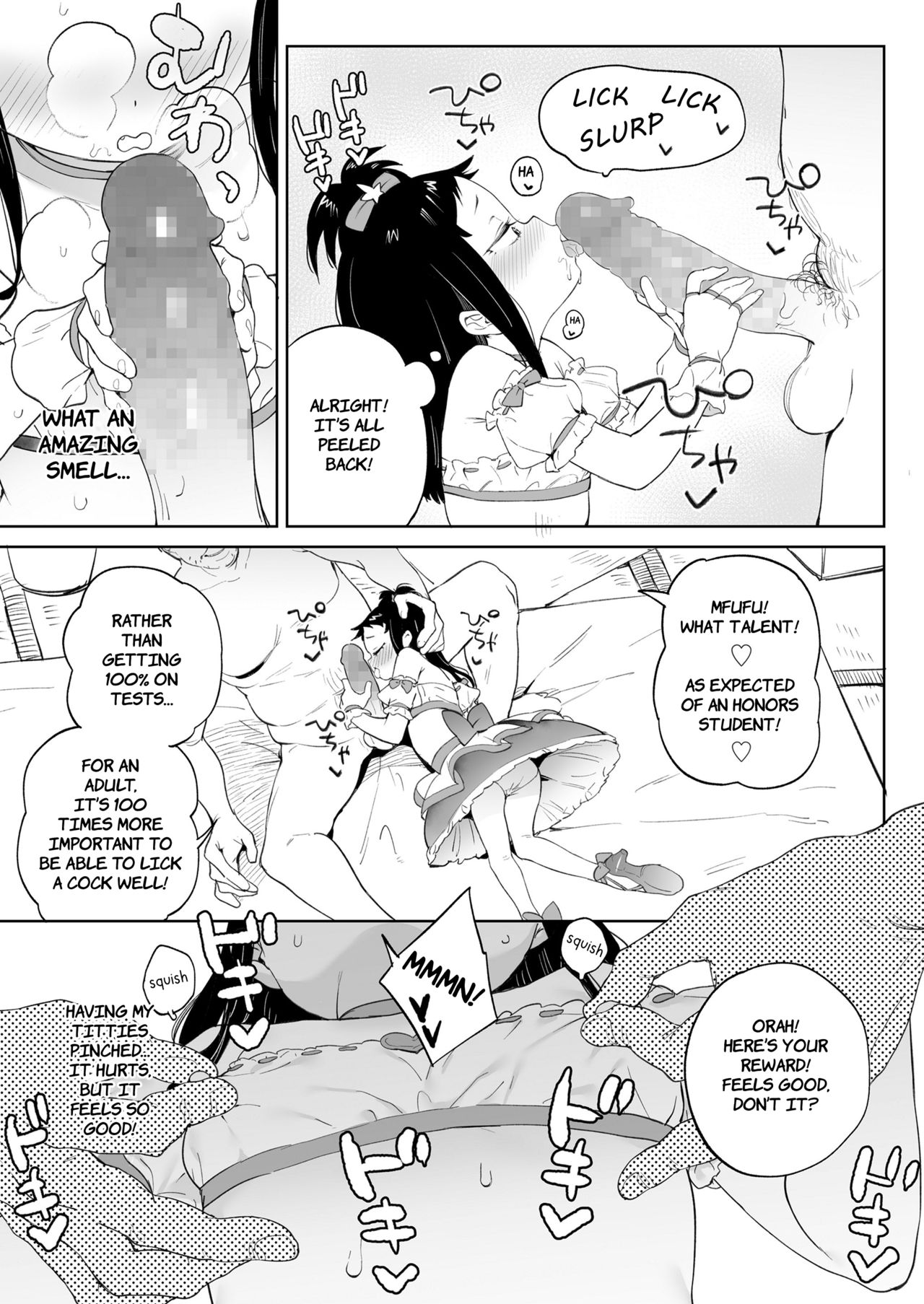 Mawari no Ko ha Atama ga Warui | All the Other Kids are Stupid page 9 full