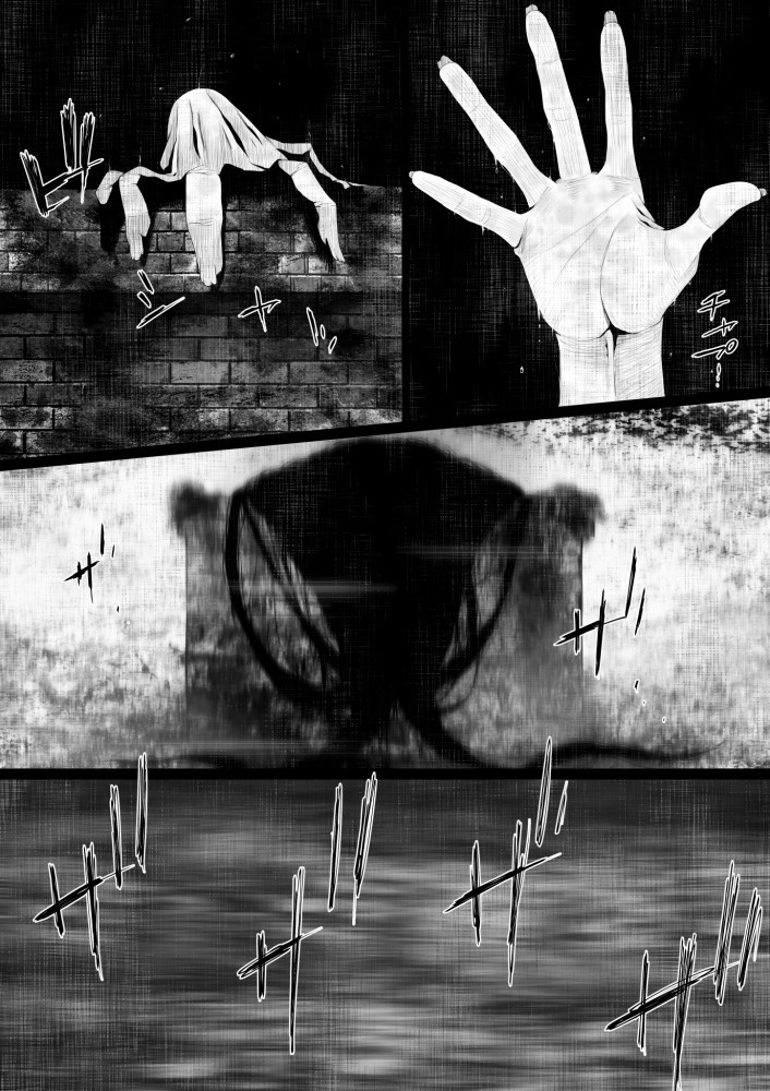 Shareninaranai ero i hanashi / Majimena dōtei ojisan to noroinobideo -- Unbelievably Erotic Ghost Stories / The Old Virgin and the Cursed Video page 4 full