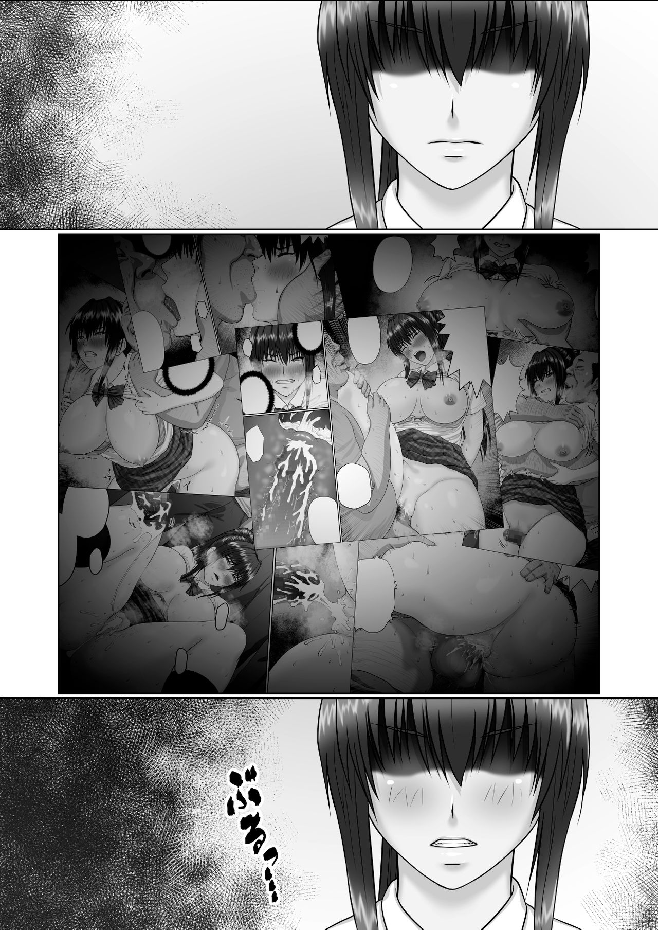 Nakadashi Oji-san ni Nerawareta Mesu wa Nigeru Koto ga Dekinai ~Senaga Saki Hen Vol. 2~ | Una mujer violada no puede escapar de su agresor ~Saki Senaga Vol. 2~ page 2 full