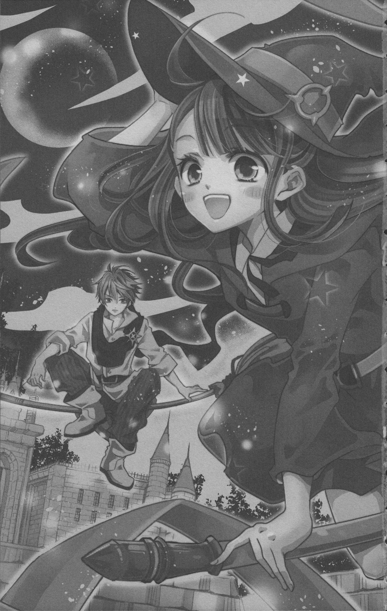 Little Witch Academia: Midnight Crown page 6 full
