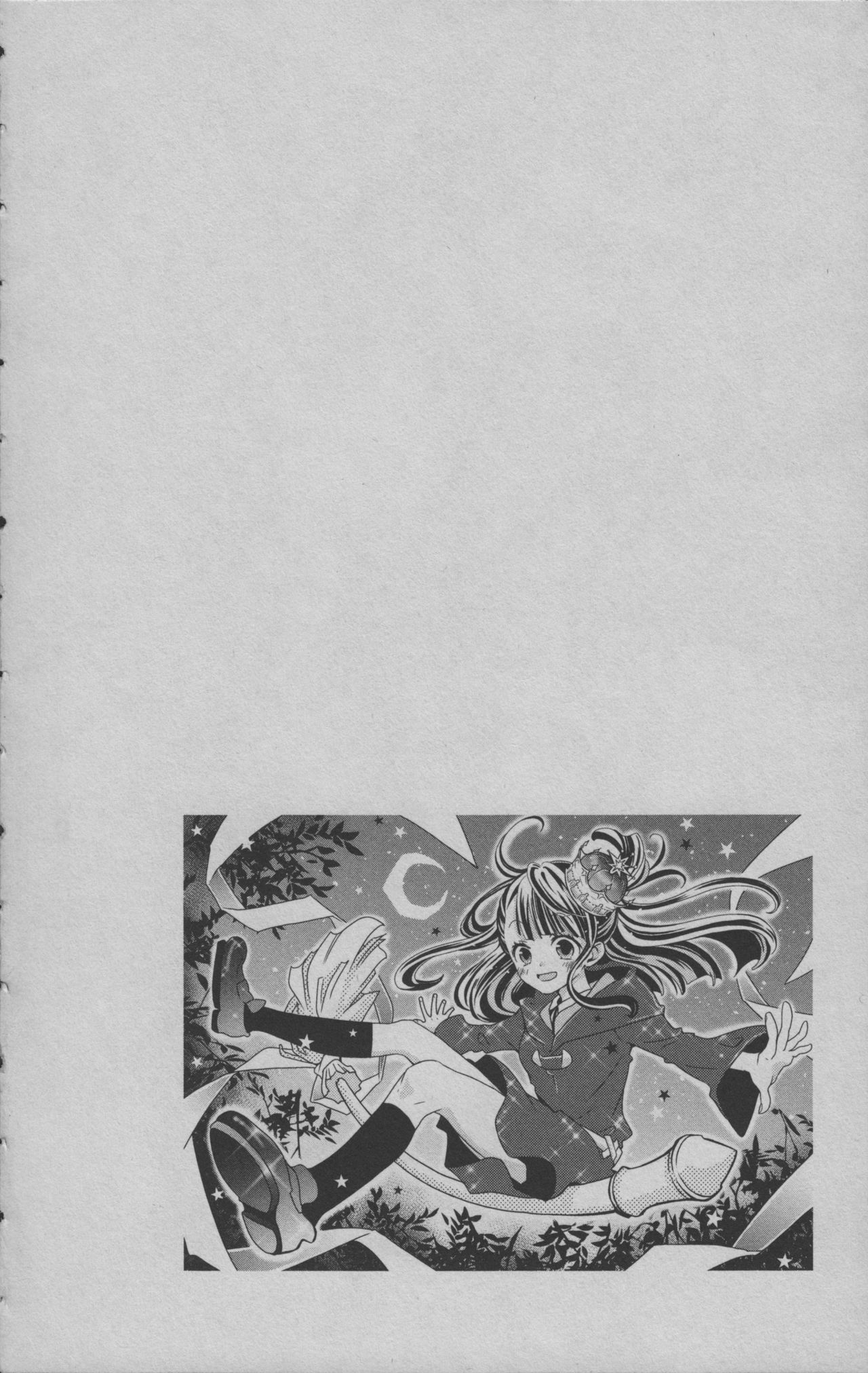 Little Witch Academia: Midnight Crown page 7 full