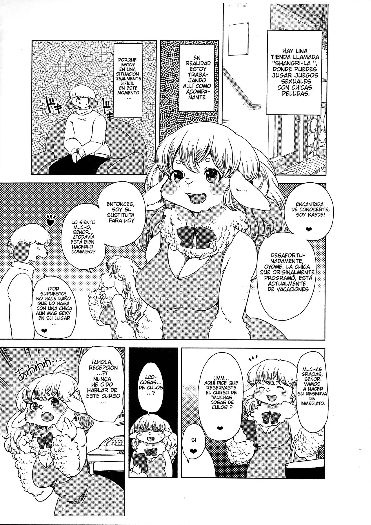 Mofumofu Momojiri Hitsujimusume page 2 full