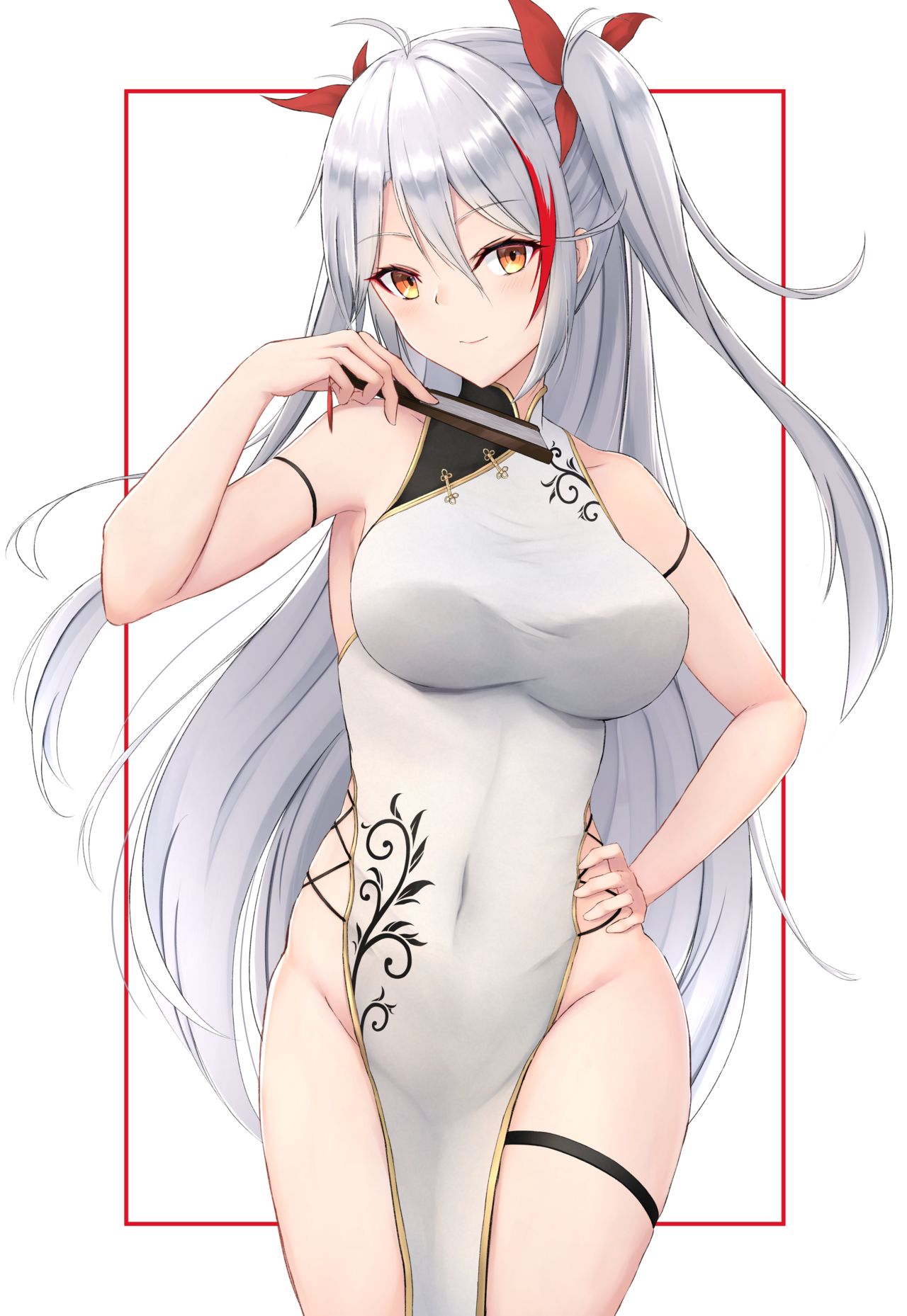 南柯一夢 page 5 full