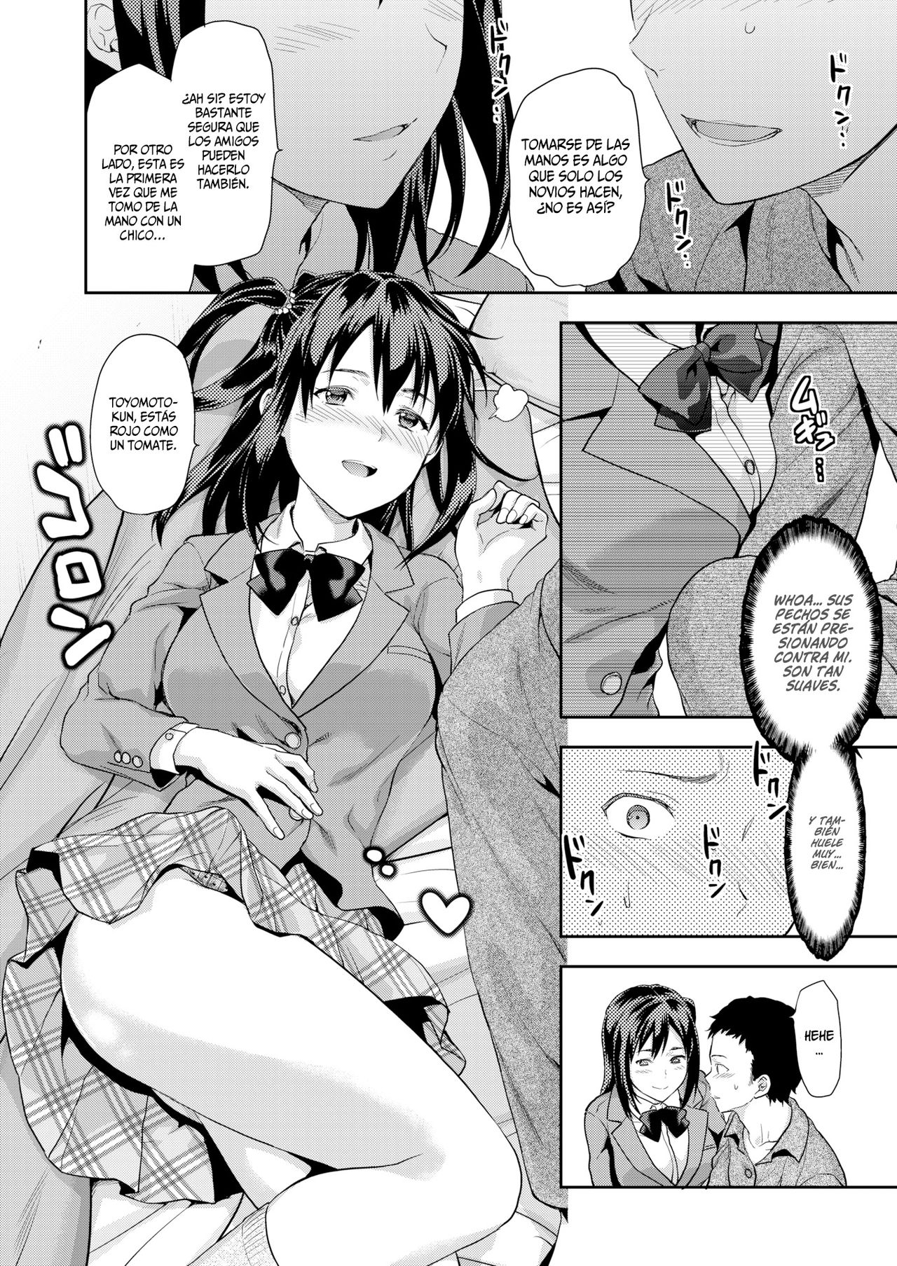 Iizuka Senpai X Blazer page 7 full