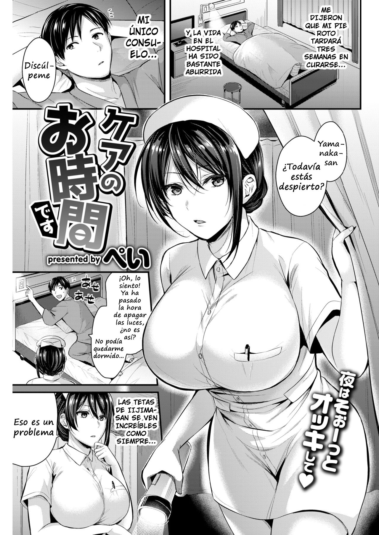 Time for Your Treatment page 1 full