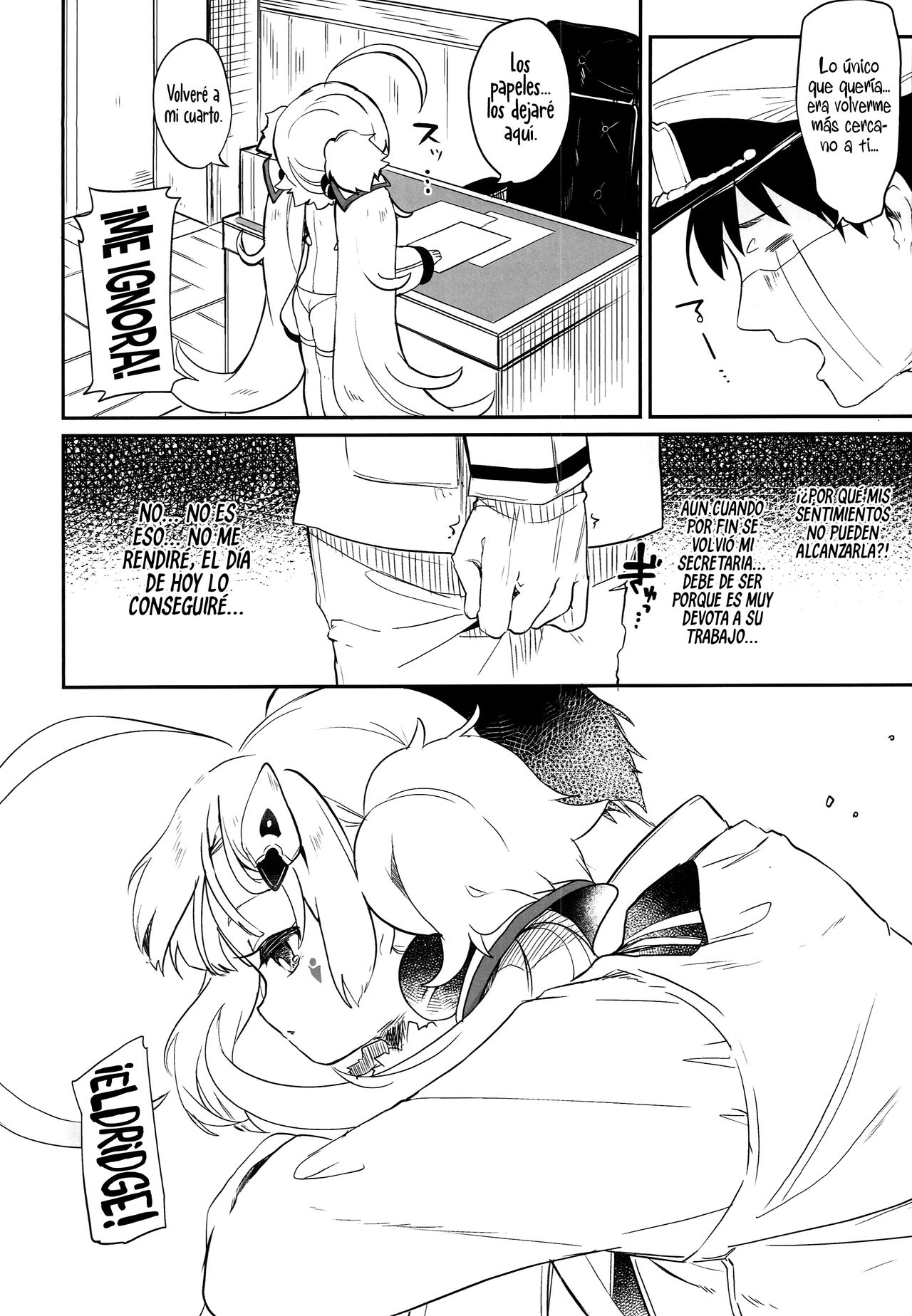 Eld Marriage page 5 full