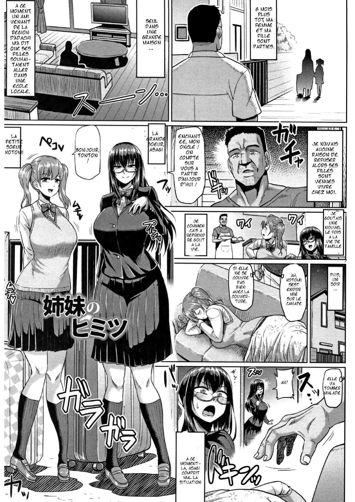 Ahekko Tengoku french page 5 full