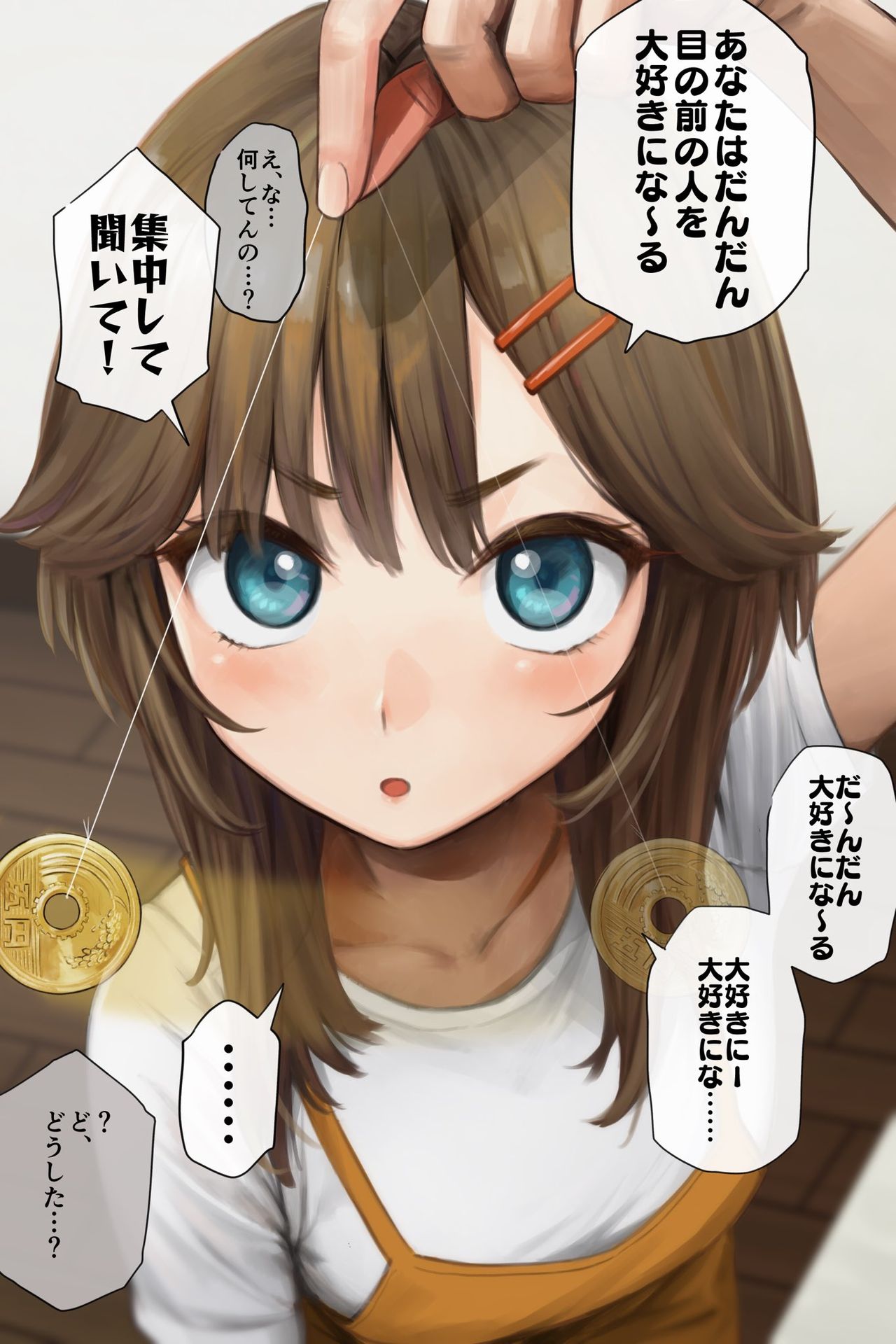 Yyda Potato's Twitter page 1 full