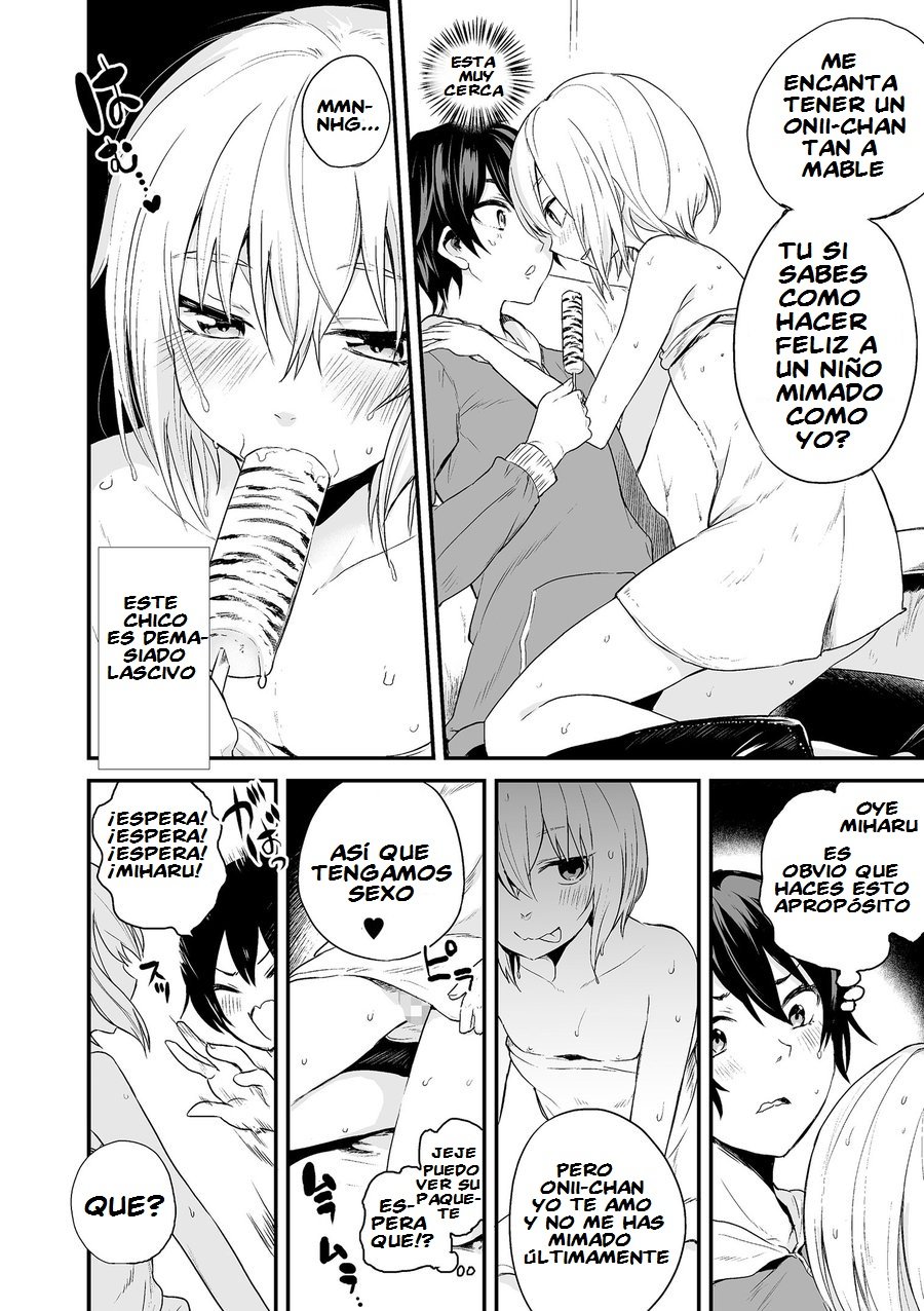 Kono Joukyou de Otouto Route ga Nai no wa Okashii! page 3 full