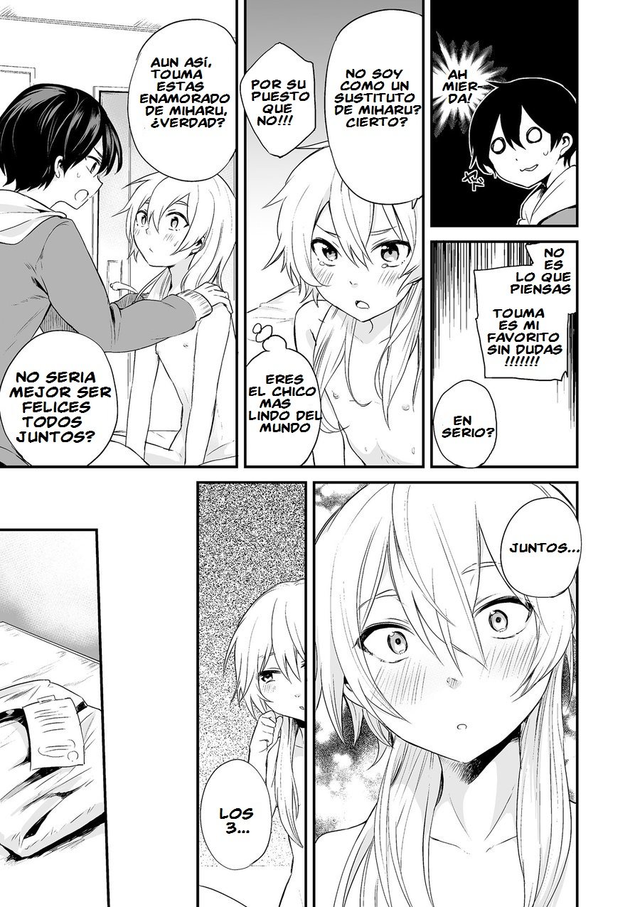 Kono Joukyou de Otouto Route ga Nai no wa Okashii! page 8 full