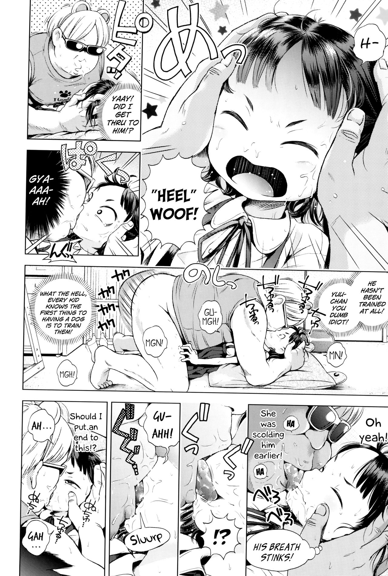 Ganbare Kanacchi | Hang In There Kana-chi! page 6 full