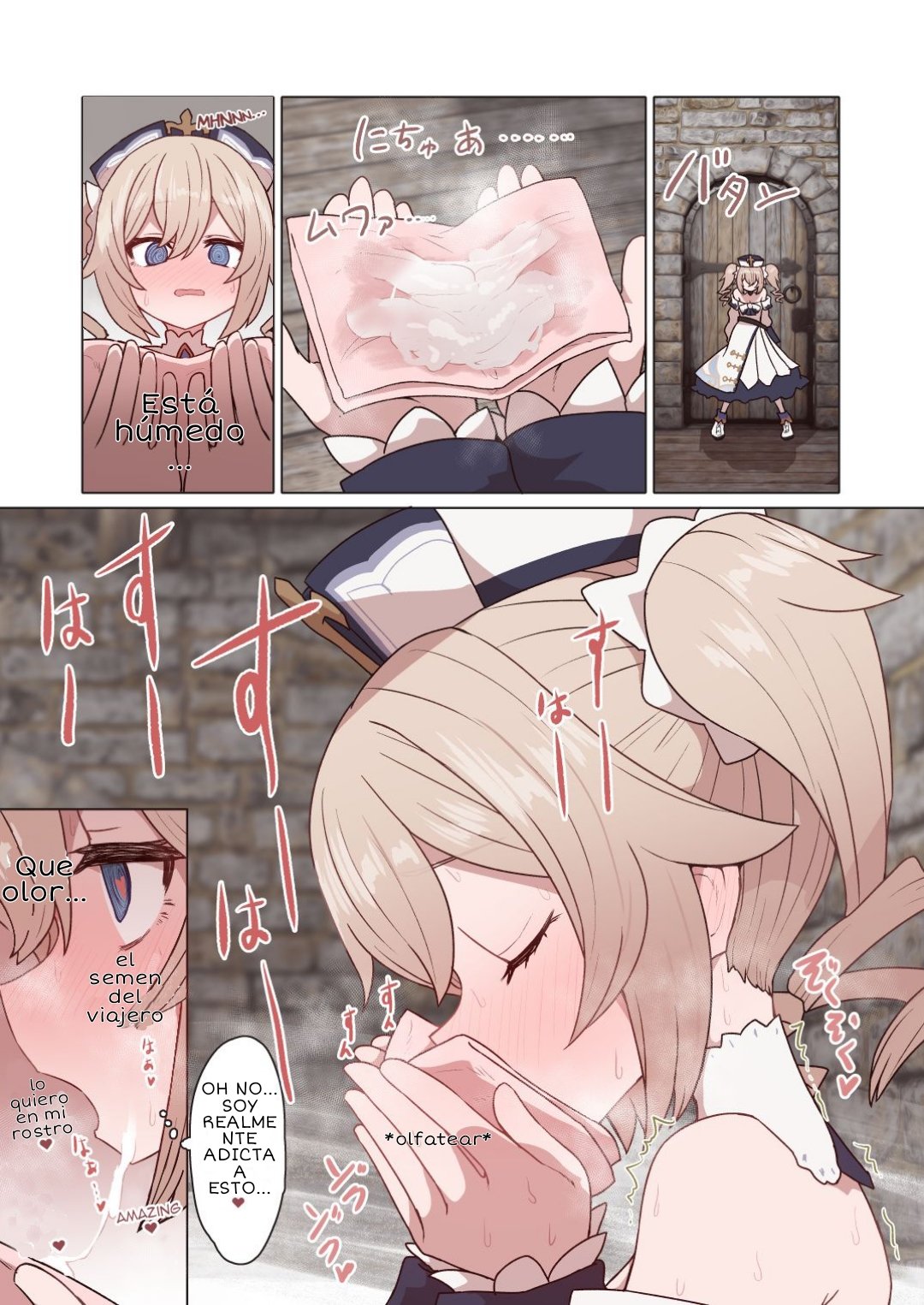 Barbara-chan no Tekoki Handkerchief Shasei page 5 full