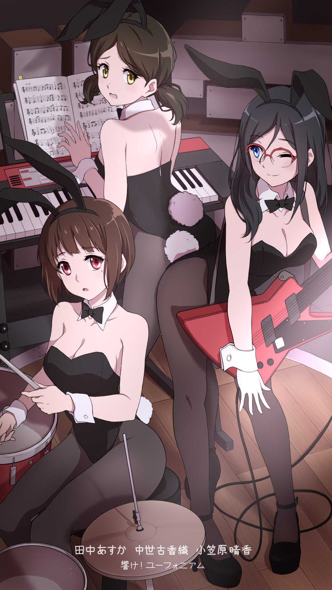 環状のルップ page 7 full
