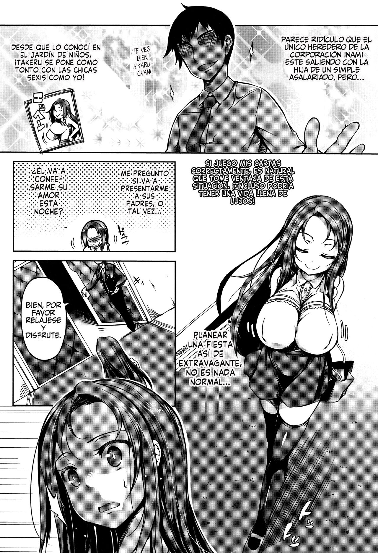 P@idol M@ster! page 8 full