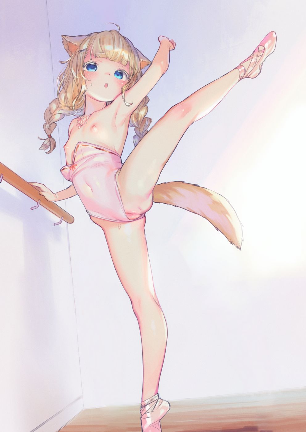 へんりいだ / henreader page 1 full