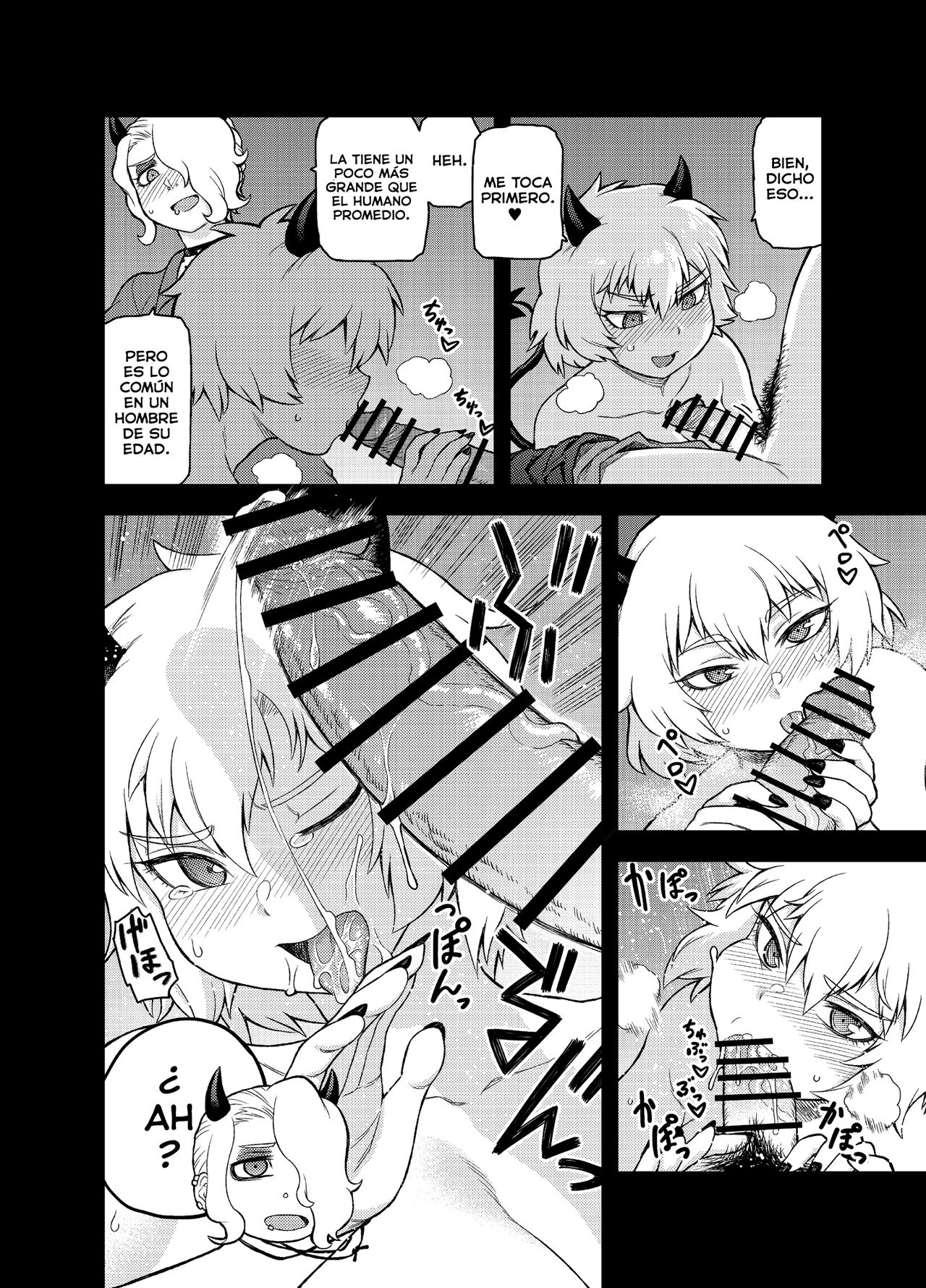 Akuma no Cocktail | Cóctel a la Diabla - Page 6 - IMHentai