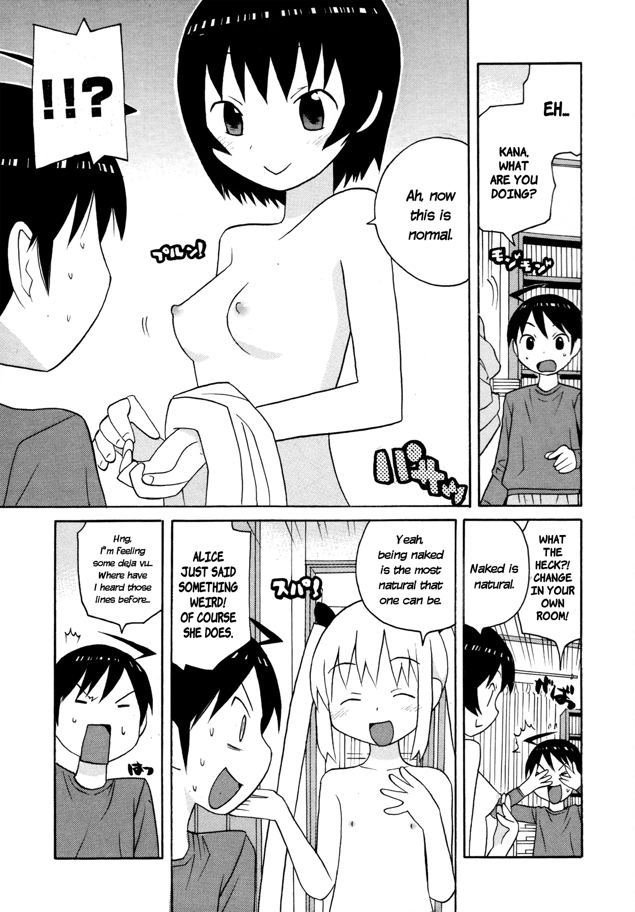 Bake Kano | Ghost Girlfriend page 6 full