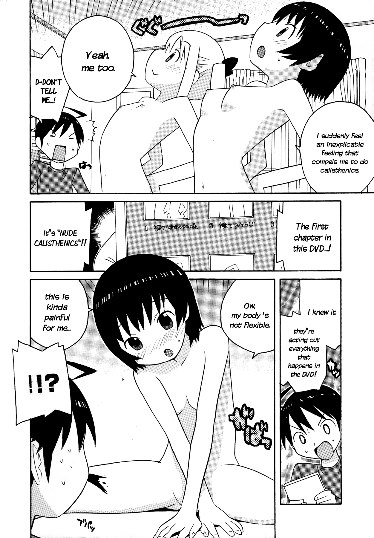 Bake Kano | Ghost Girlfriend page 9 full