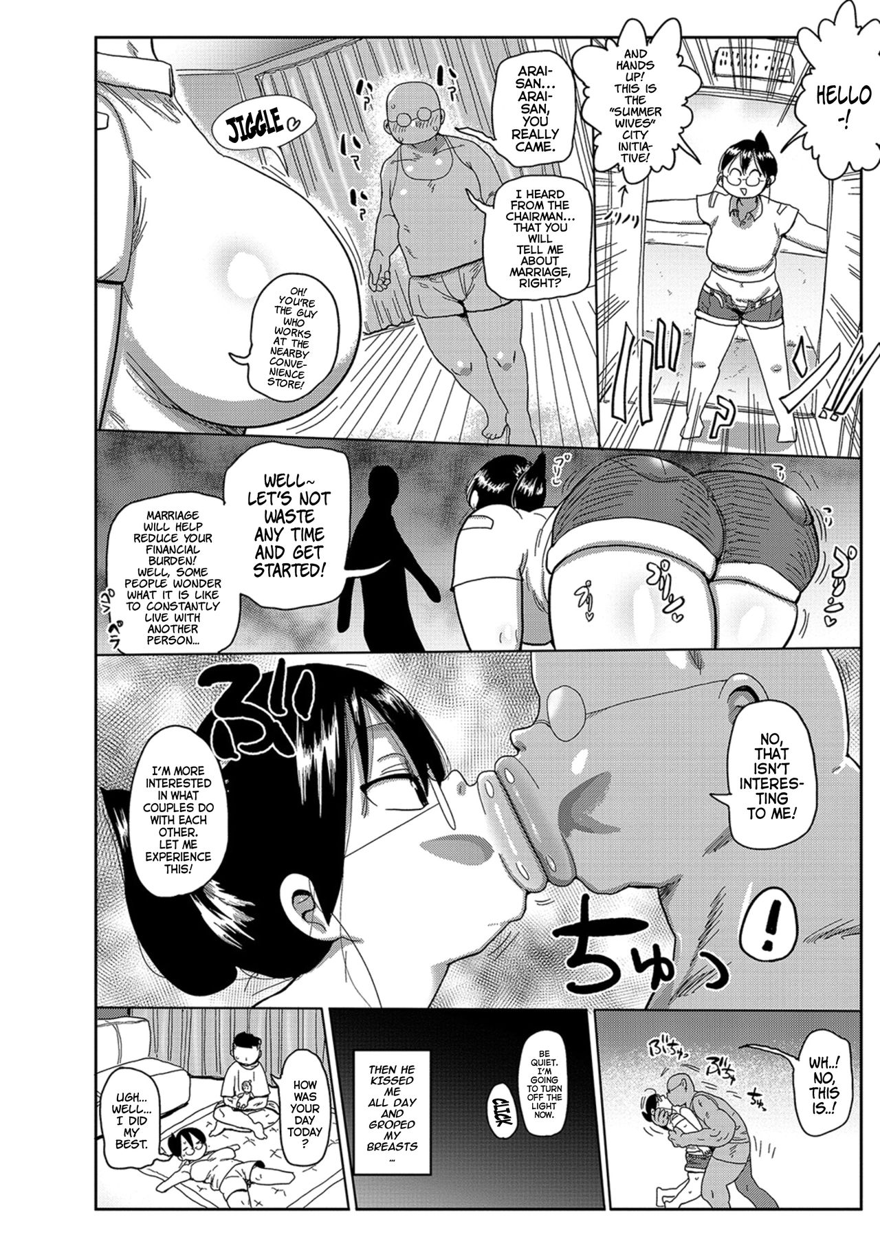 Komochi Tsuma no Arai-san ~Chounai o Kasseika Saseyou~ | Komochi Tsuma no Arai-san: Let's Revitalize The City! page 6 full