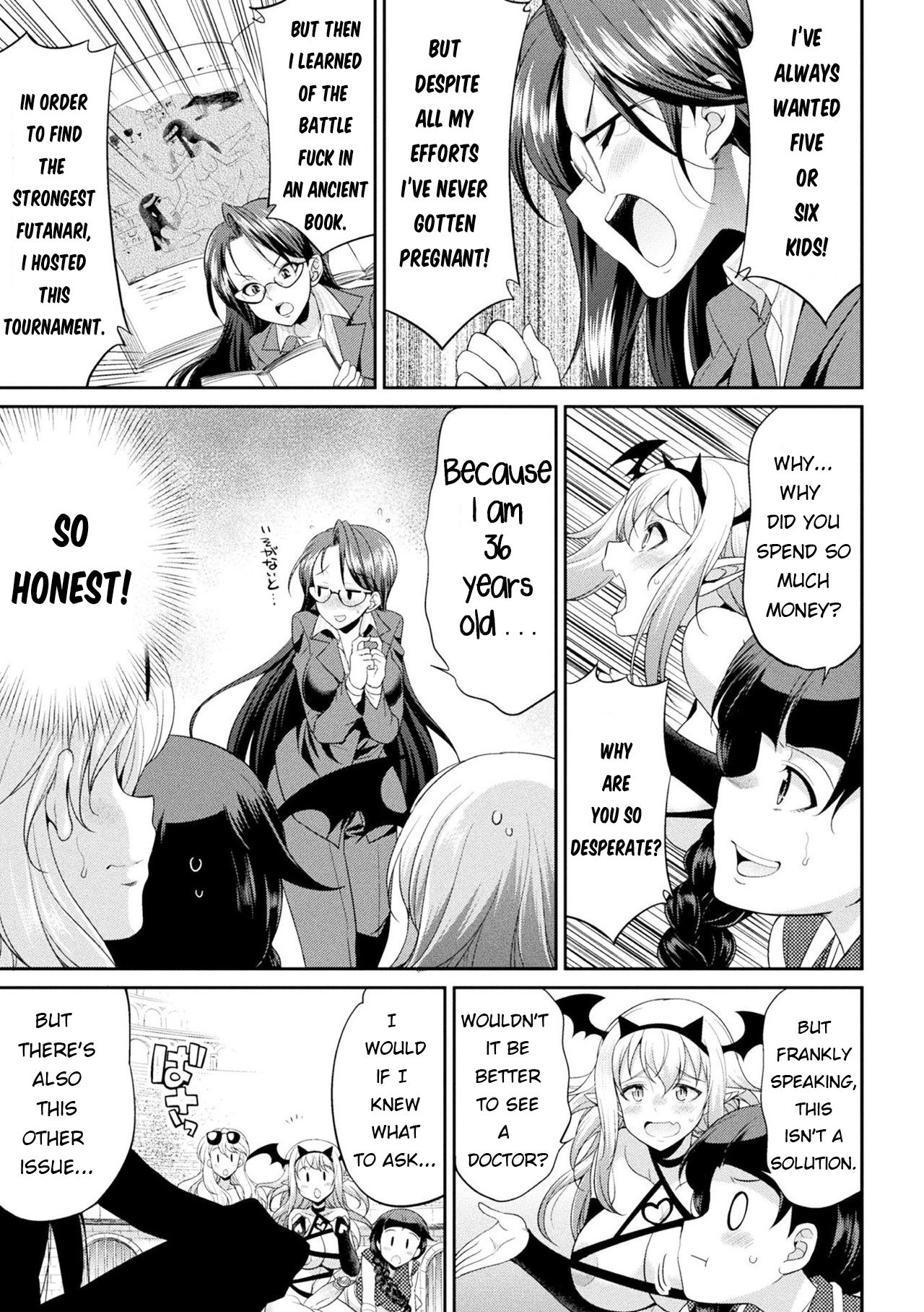 Futanarijima ~The Queen of Penis~ Ch. 5 page 5 full