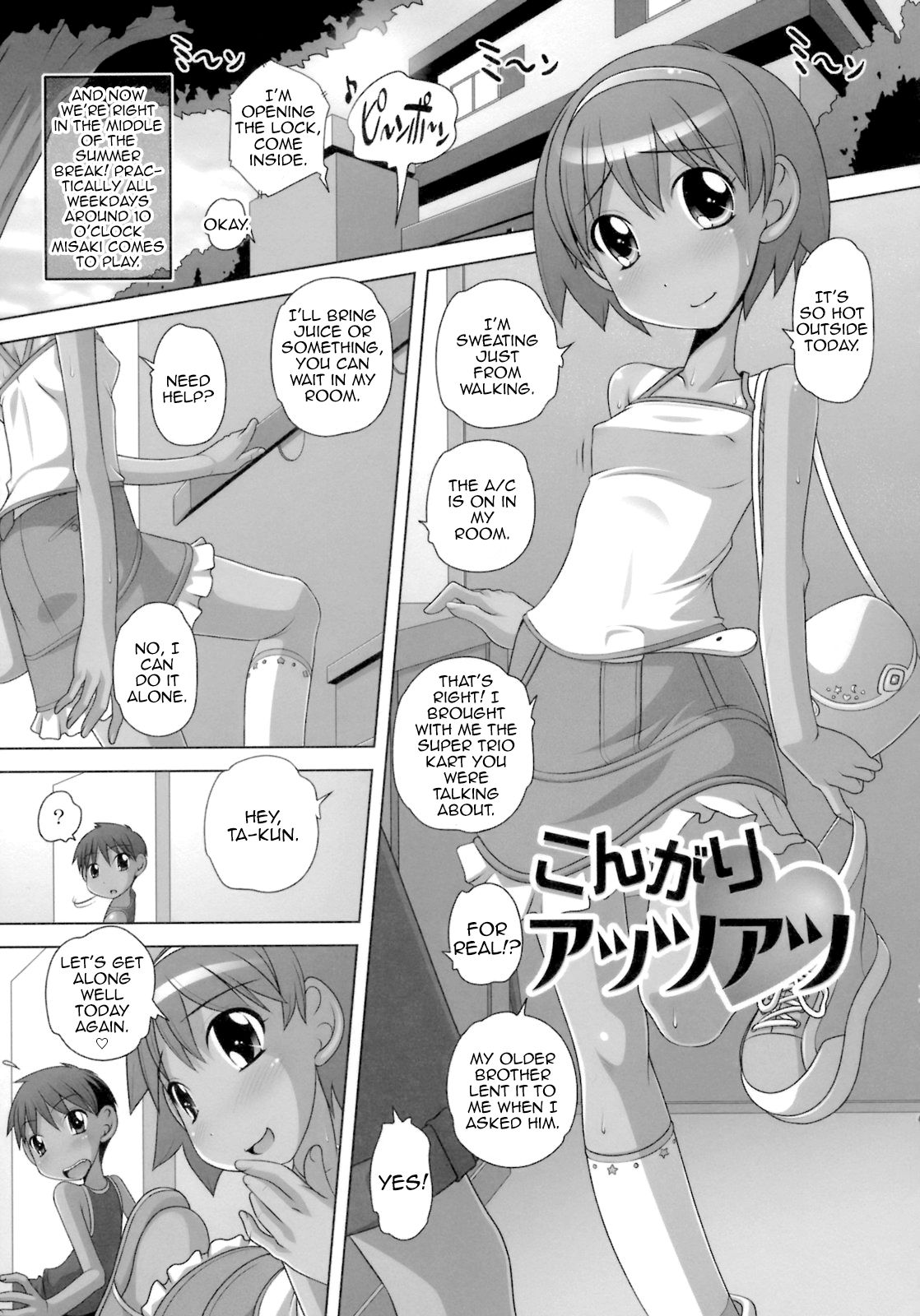 Kongari Attsuatsu ♥ page 3 full