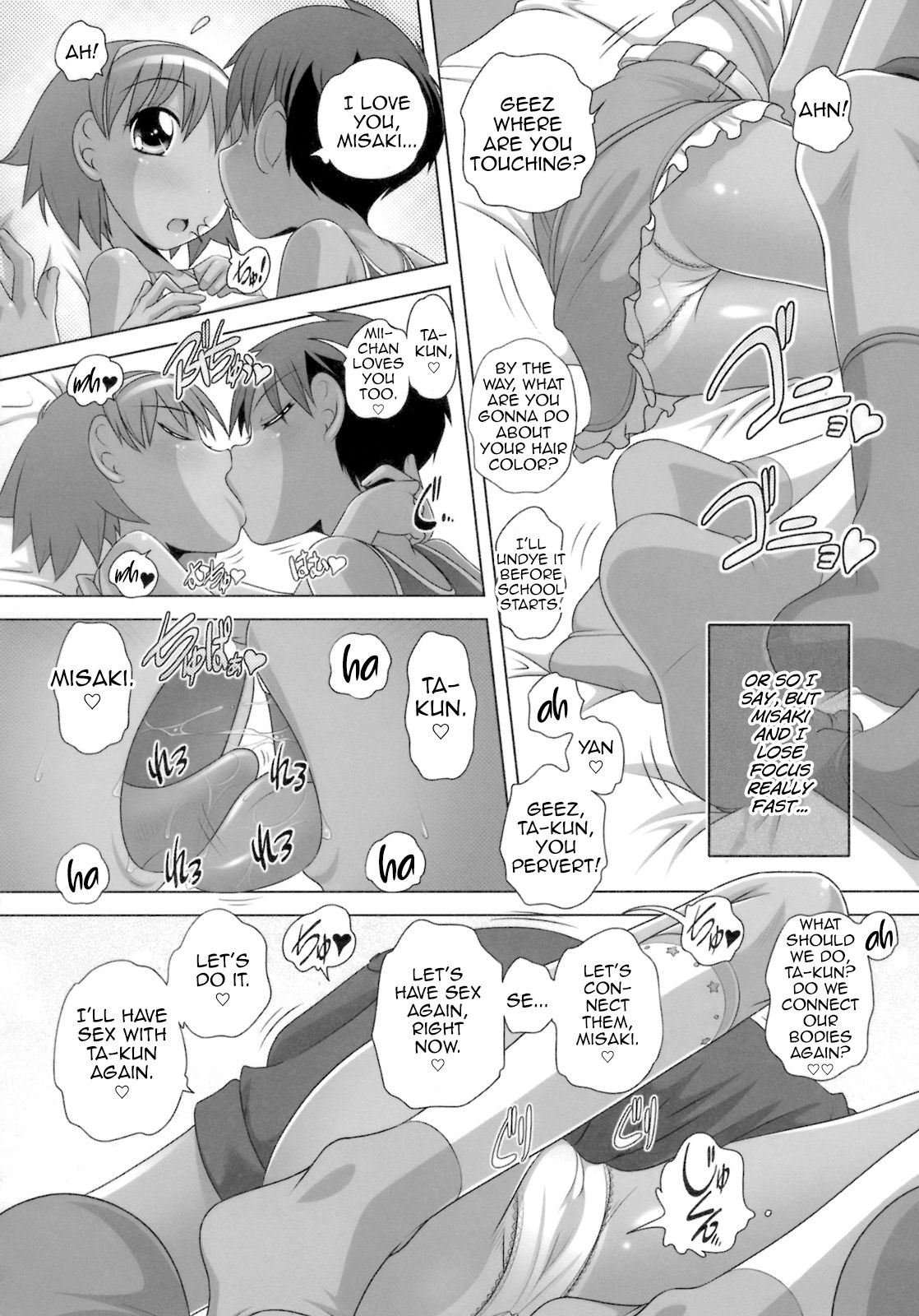 Kongari Attsuatsu ♥ page 6 full