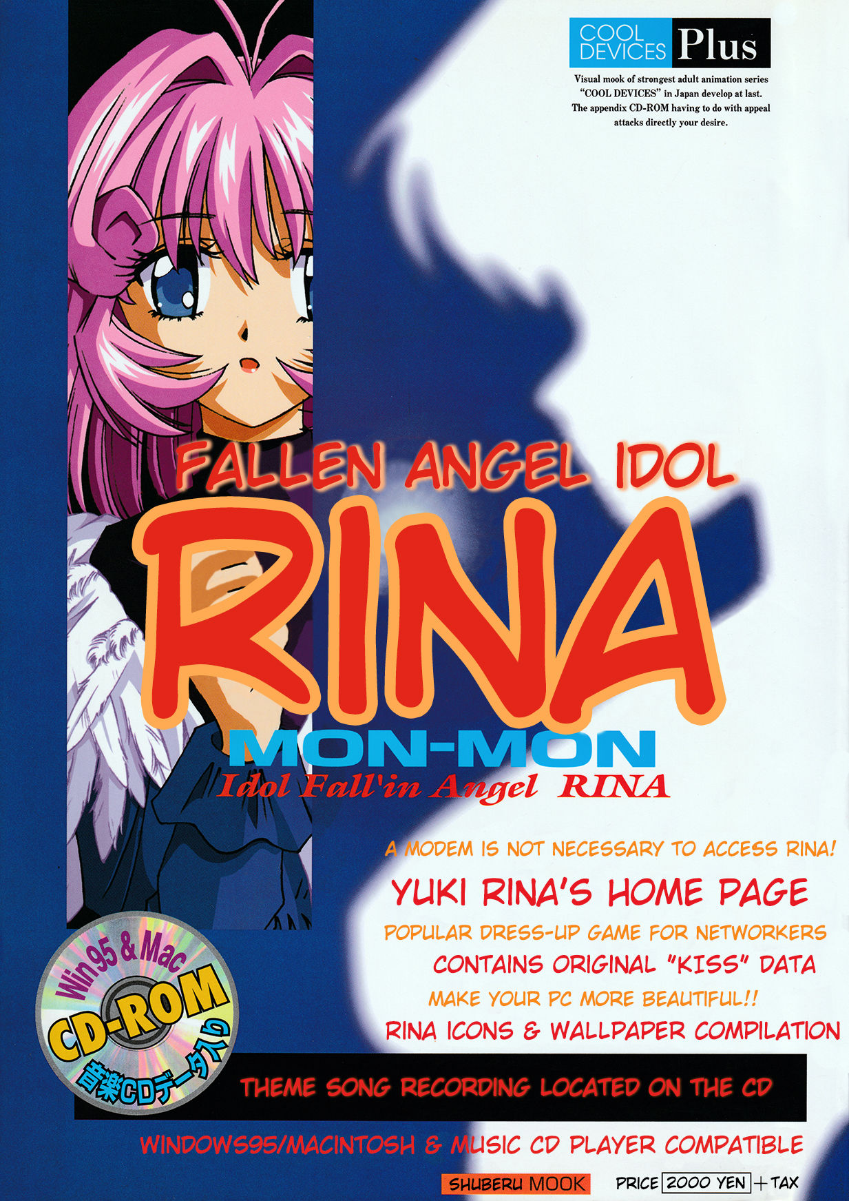 Fallen Angel Rina Art Book page 1 full