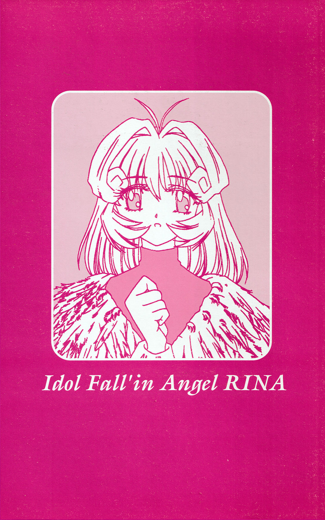 Fallen Angel Rina Art Book page 3 full