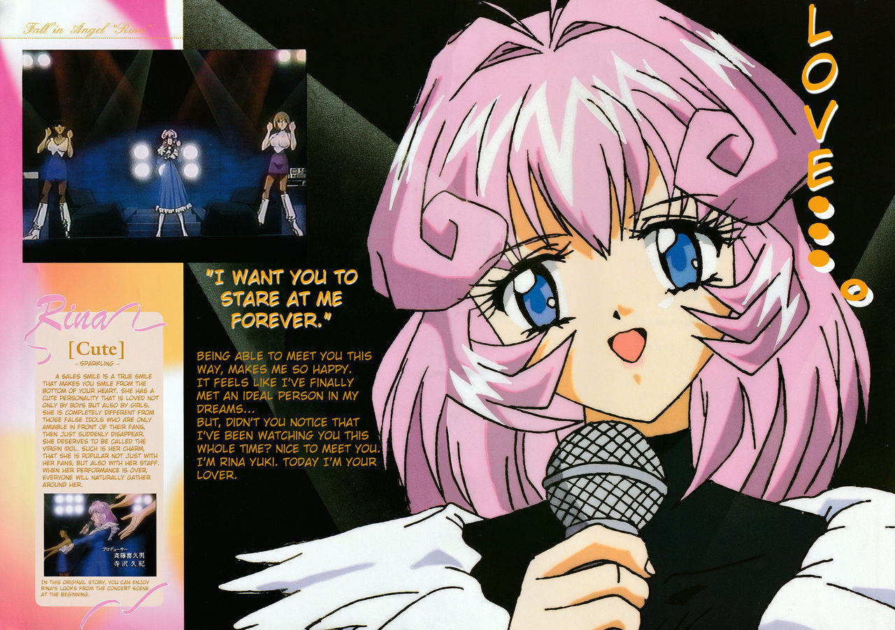 Fallen Angel Rina Art Book page 5 full