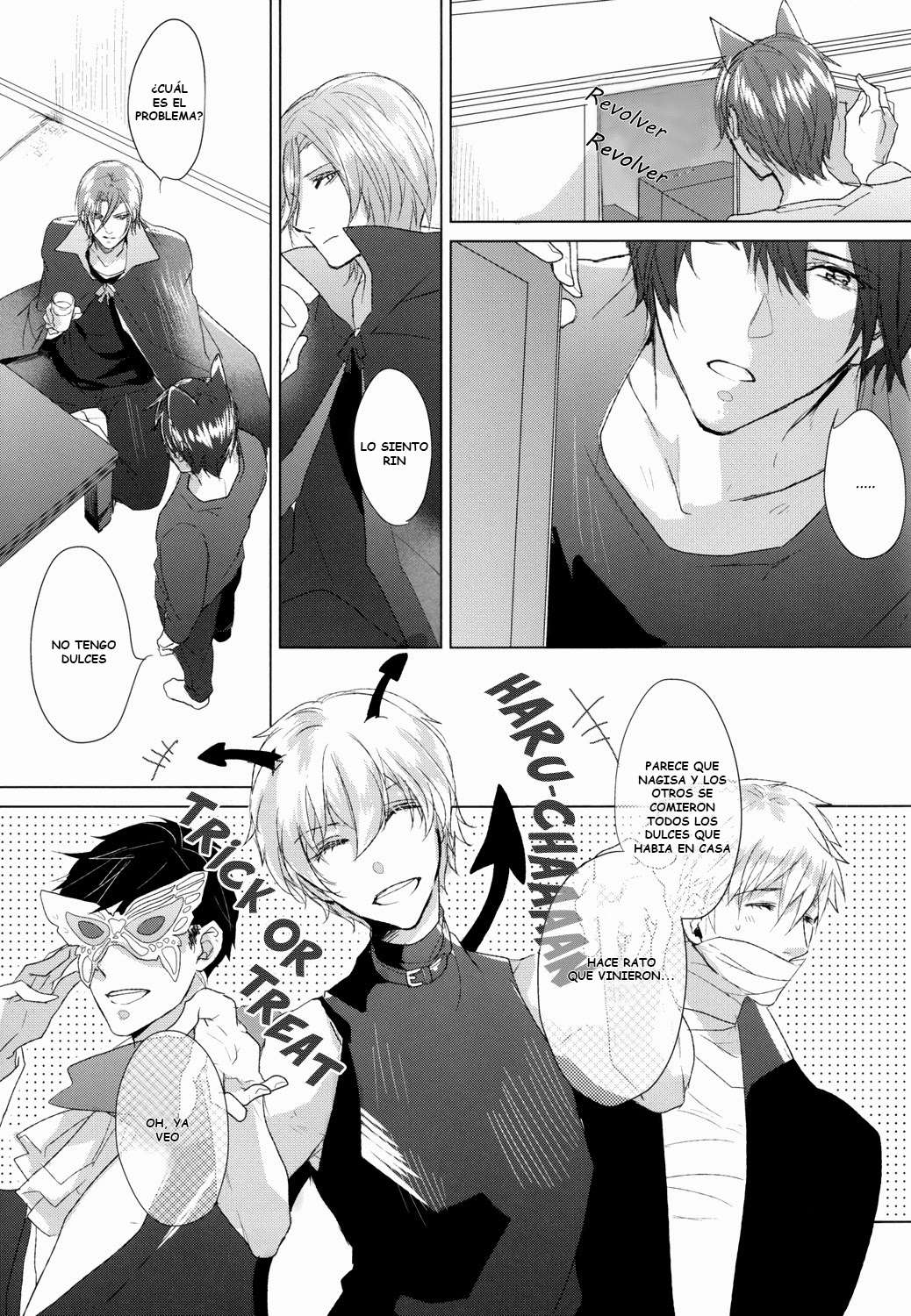 Halloween no Yoru ni page 10 full