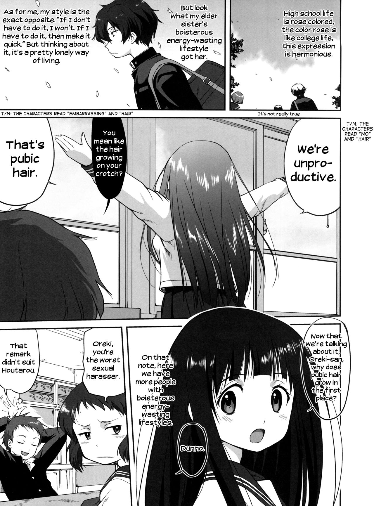 Hikari no Ame | Rain of Light page 5 full