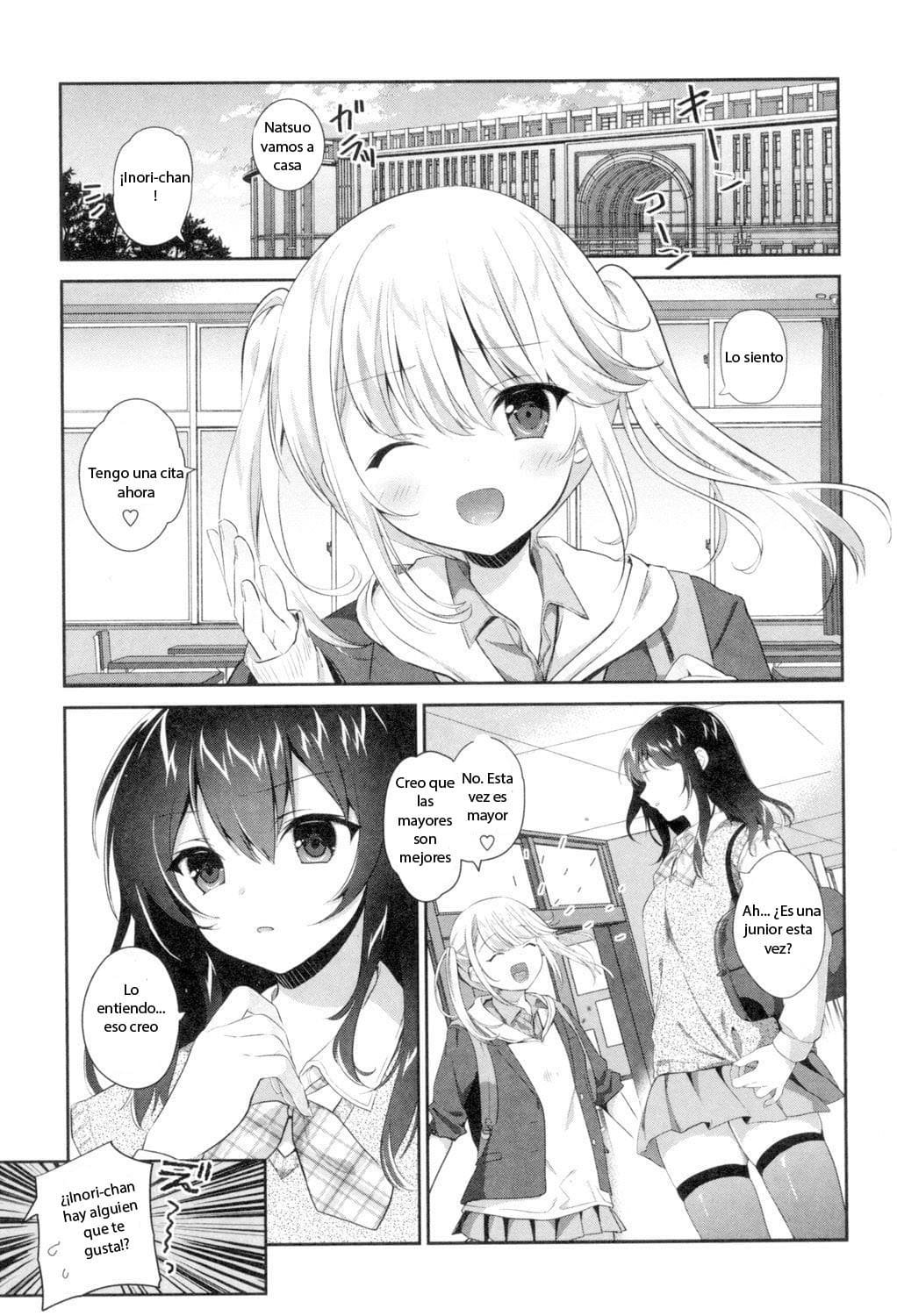 Tomodachi no Owarikata Ch. 1 page 1 full