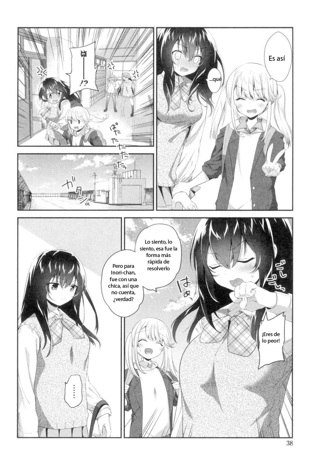 Tomodachi no Owarikata Ch. 1 page 4 full