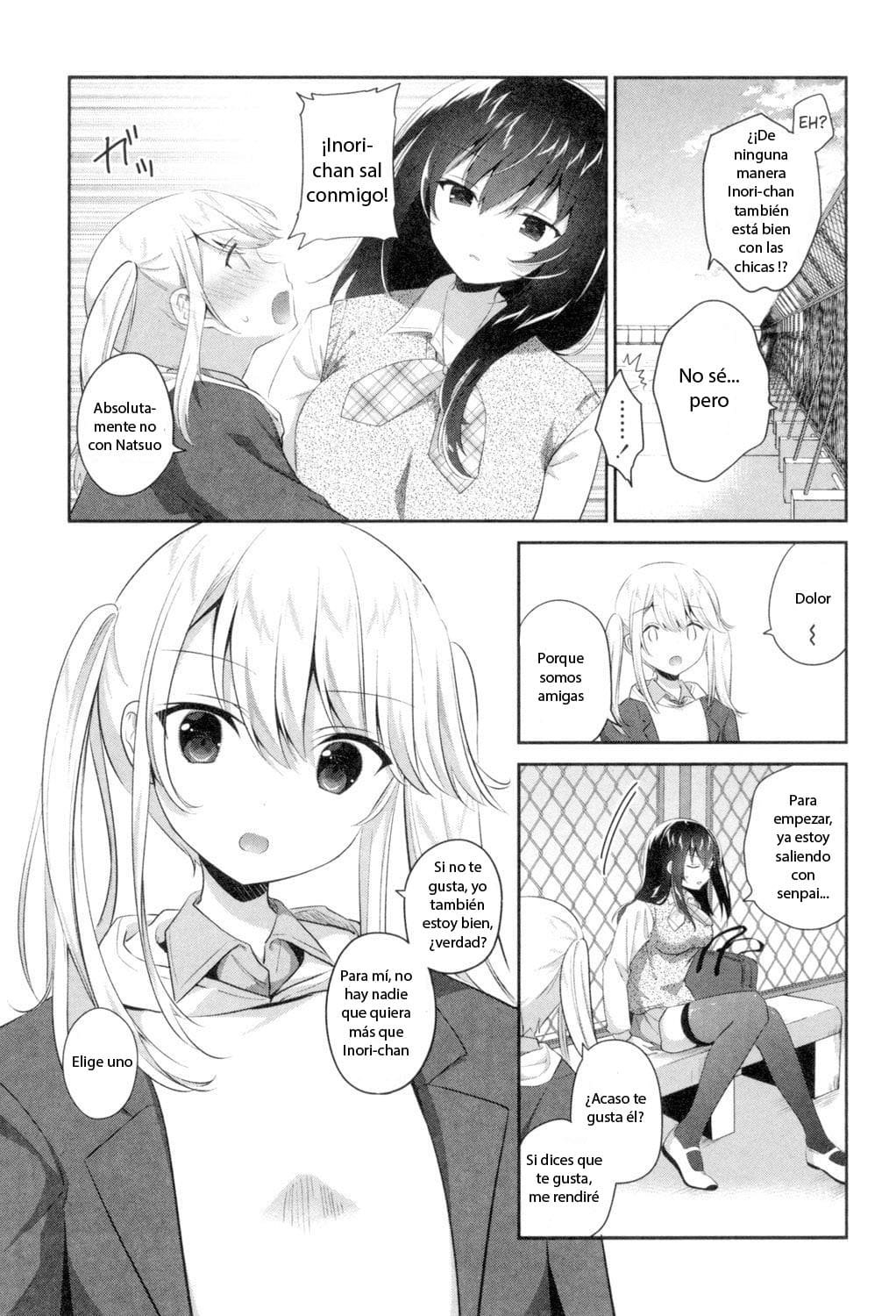 Tomodachi no Owarikata Ch. 1 page 5 full