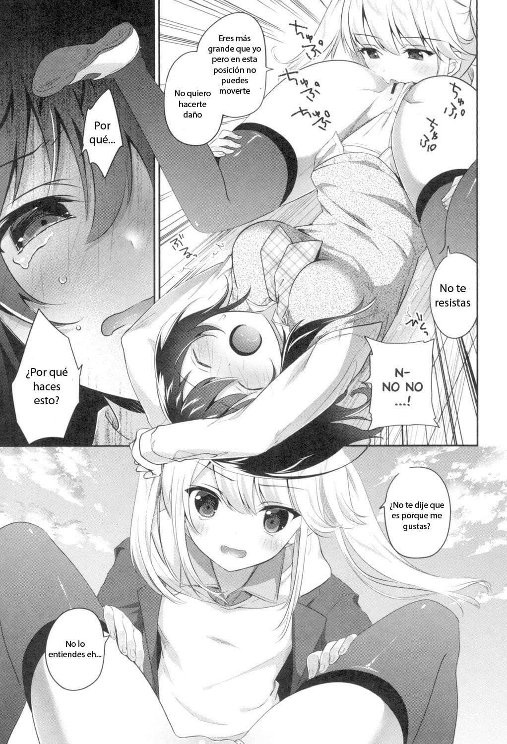 Tomodachi no Owarikata Ch. 1 page 7 full