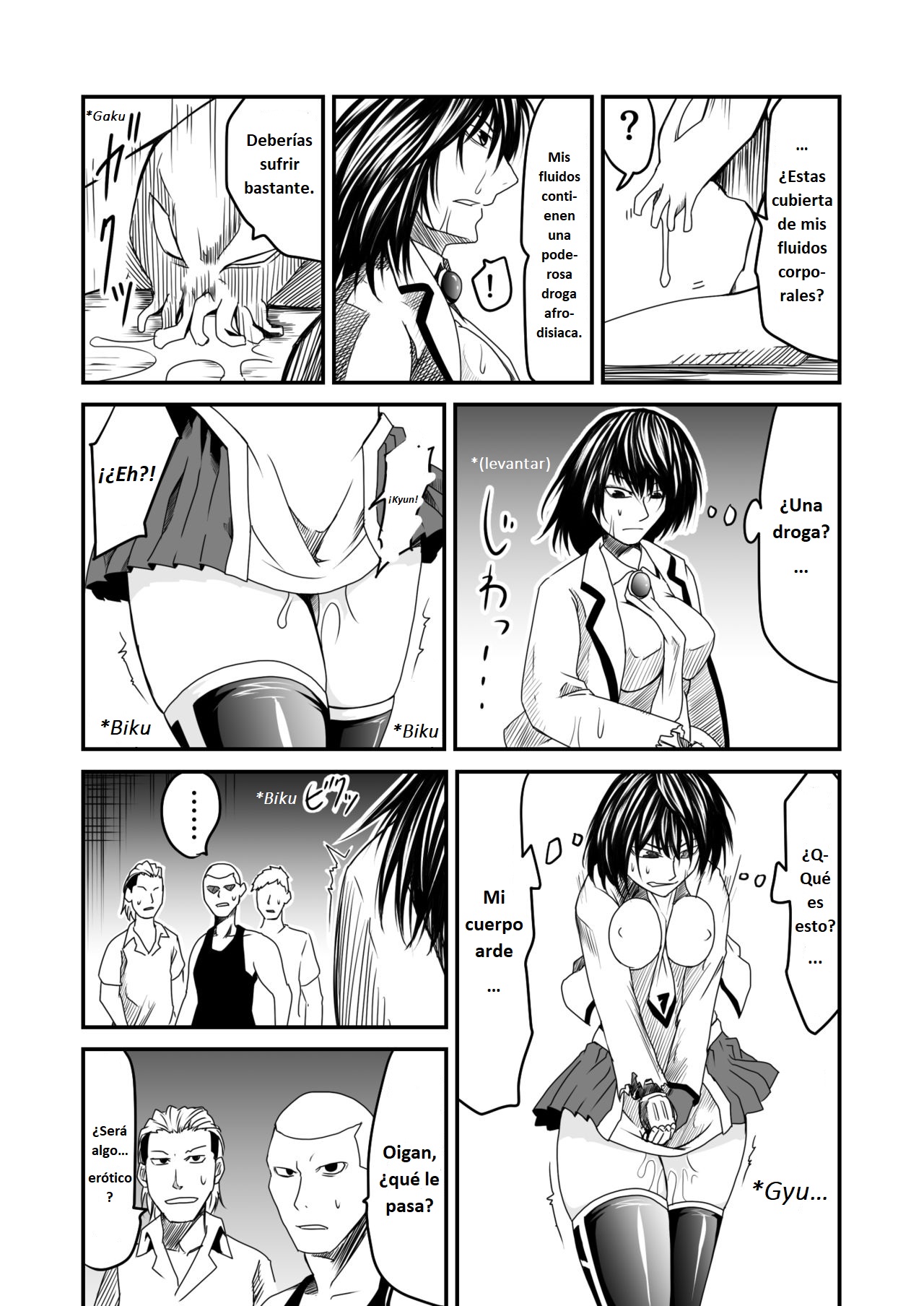 Kikou Senshi Arakagane 6 page 5 full