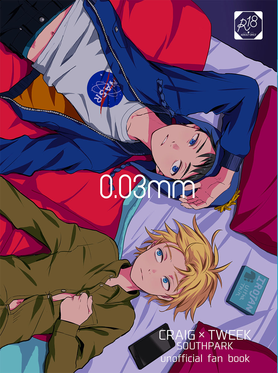 0.03mm page 1 full