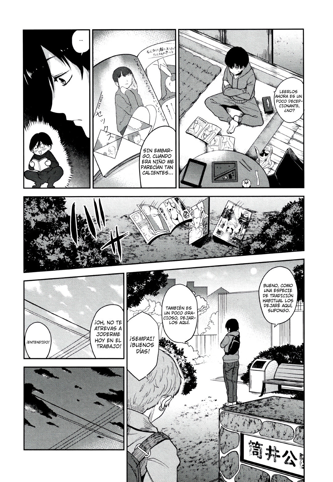 Erohon o Sutetara Konoko ga Tsurechatta!? Ch. 1 page 3 full